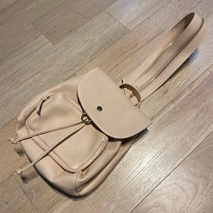 Jimmy Choo Suki Backpack